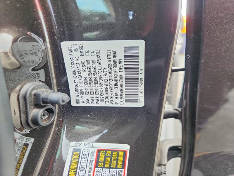 Photo 14 from auction – 2016 HONDA CR-V EX with VIN 2HKRM3H5XGH551014