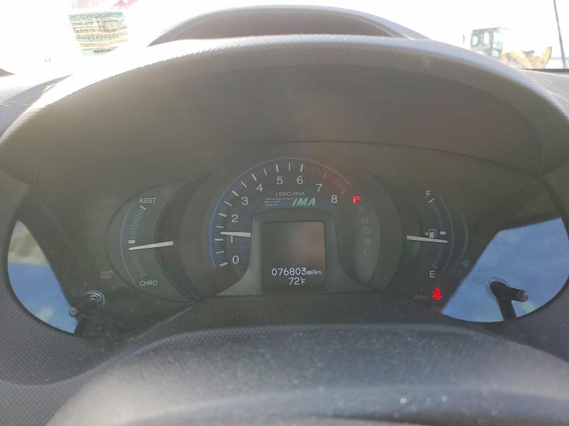 Photo 9 from auction – 2012 HONDA INSIGHT with VIN JHMZE2H37CS005741