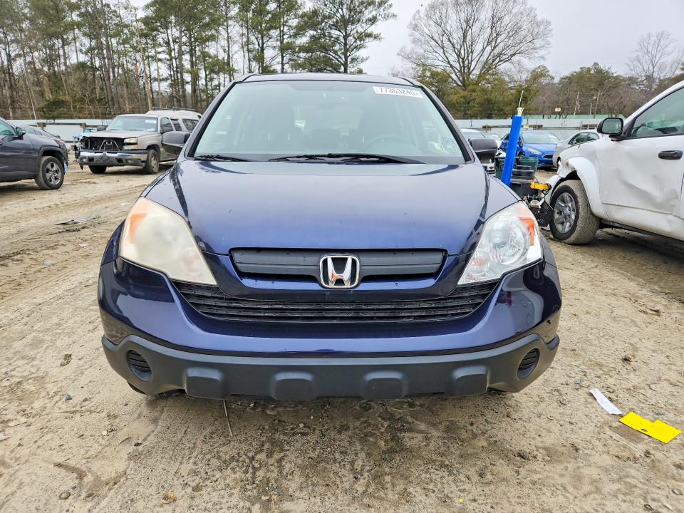 Photo 5 from auction – 2008 HONDA CR-V with VIN JHLRE48338C057322