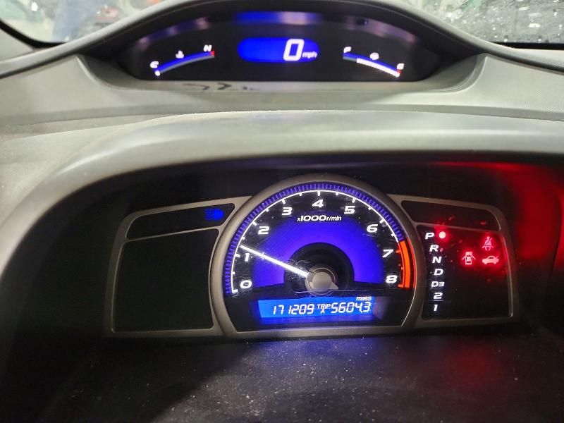 Photo 9 from auction – 2007 HONDA CIVIC LX with VIN 1HGFA16517L084663