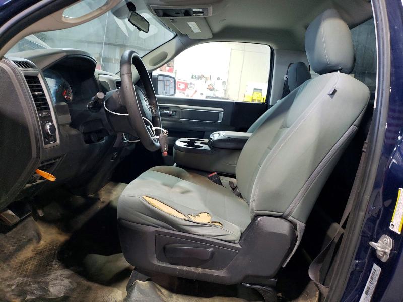 Photo 7 from auction – 2018 RAM 1500 with VIN 3C6JR6DG7JG255382