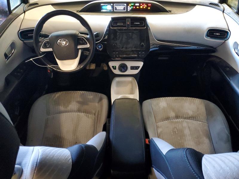 Photo 8 from auction – 2017 TOYOTA PRIUS PRIME with VIN JTDKARFP7H3005298