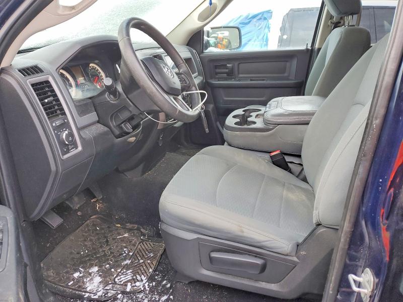 Photo 7 from auction – 2017 RAM 1500 with VIN 1C6RR7FT7HS853977