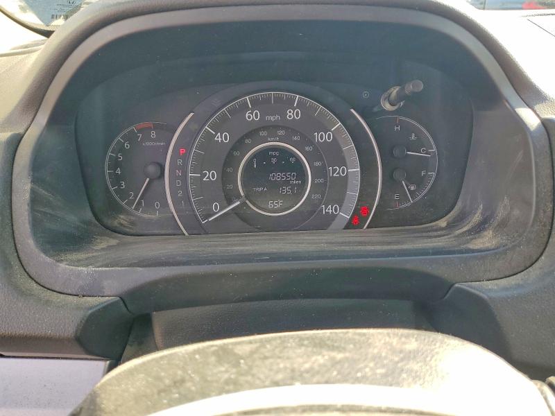 Photo 9 from auction – 2013 HONDA CR-V EX with VIN 2HKRM4H56DH642881