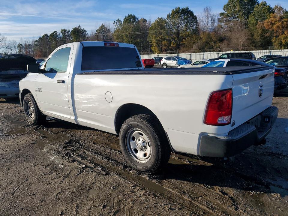 Фото 2 с аукциона – 2015 RAM 1500 с VIN 3C6JR6DG9FG687284