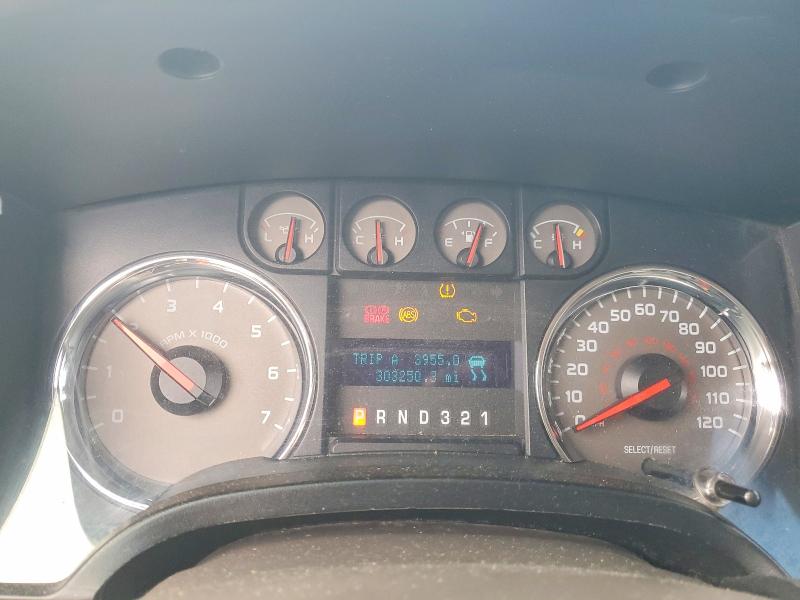 Photo 9 from auction – 2009 FORD F150 with VIN 1FTRX12809KC16363