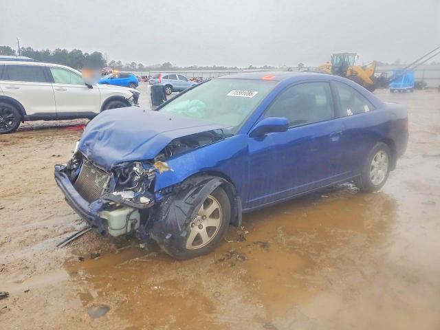HONDA CIVIC 2001 with VIN 1HGEM22951L076512 - Photo from auction