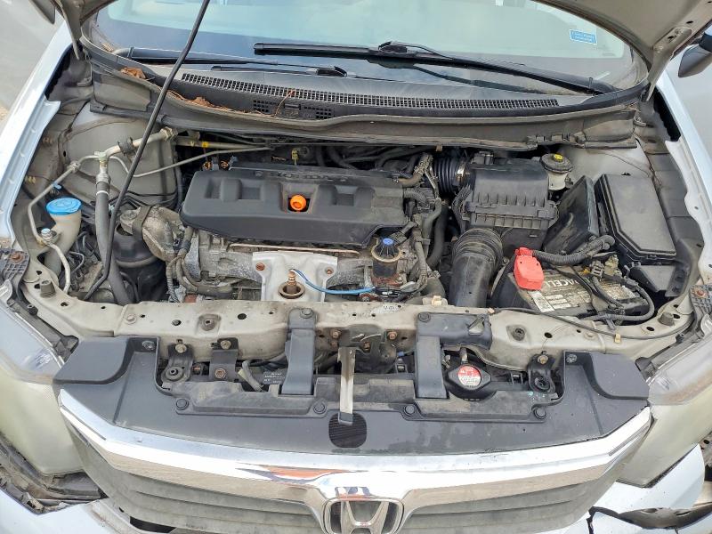 Фото 11 с аукциона – 2012 HONDA CIVIC с VIN 2HGFB2F5XCH509615