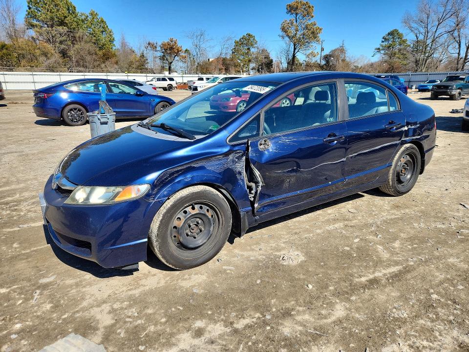 Photo 1 from auction – 2009 HONDA CIVIC with VIN 1HGFA16509L011271