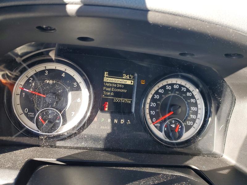 Photo 9 from auction – 2017 RAM 1500 with VIN 1C6RR7FT7HS851727