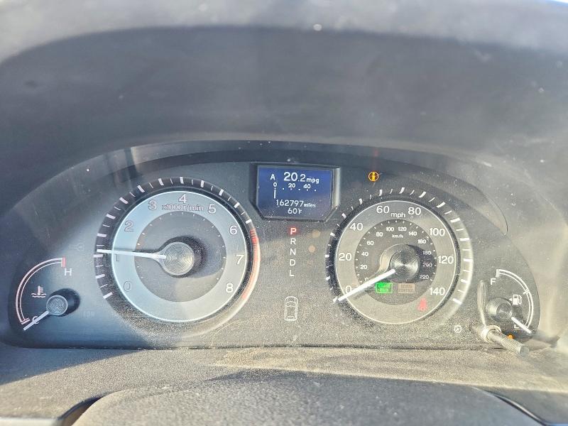 Photo 9 from auction – 2017 HONDA ODYSSEY with VIN 5FNRL5H97HB000833