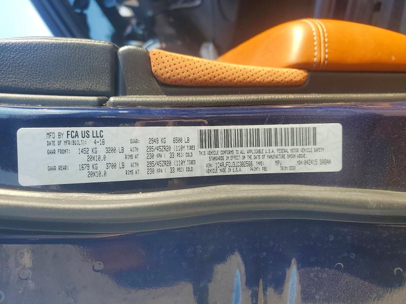 Photo 14 from auction – 2018 JEEP CHEROKEE with VIN 1C4RJFDJ3JC382566