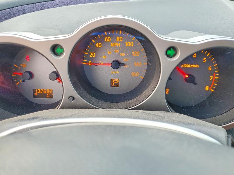 Photo 9 from auction – 2006 NISSAN MAXIMA SE with VIN 1N4BA41E76C848073