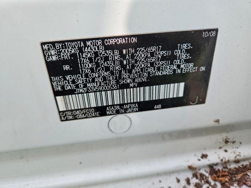 Photo 14 from auction – 2009 TOYOTA RAV4 with VIN JTMZF33V59D005361