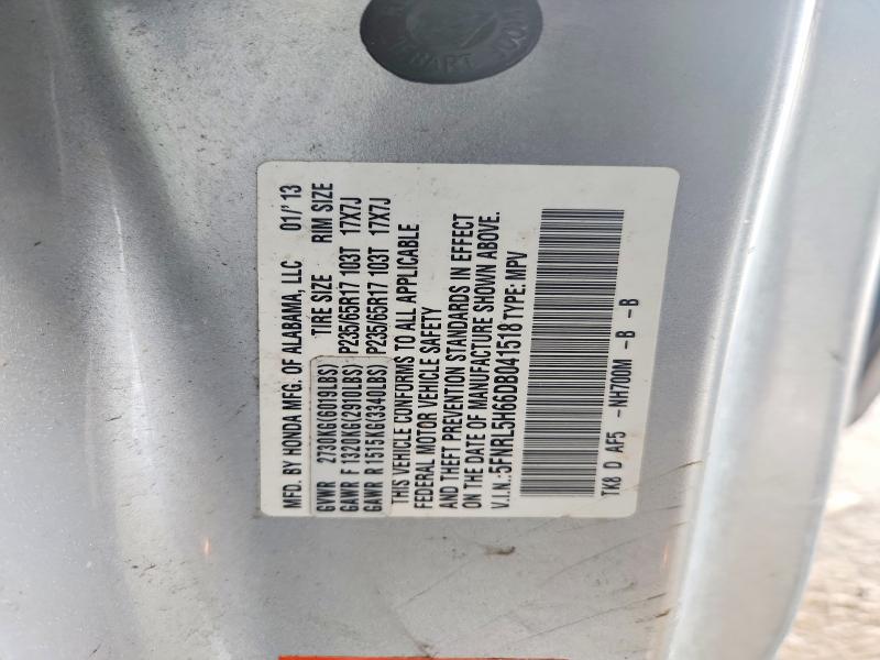 Photo 14 from auction – 2013 HONDA ODYSSEY with VIN 5FNRL5H66DB041518