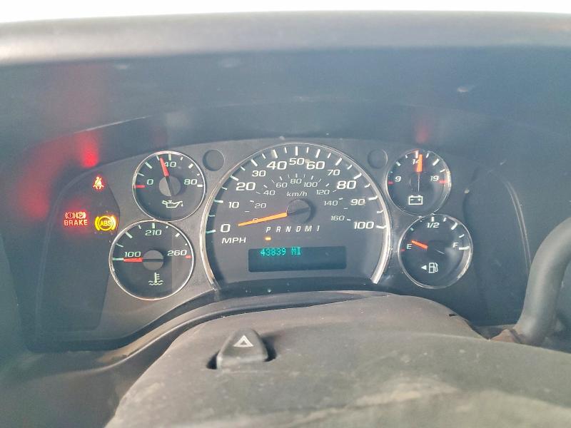 Photo 8 from auction – 2014 CHEVROLET COACHMAN with VIN 1GB6G5CG4E1141297