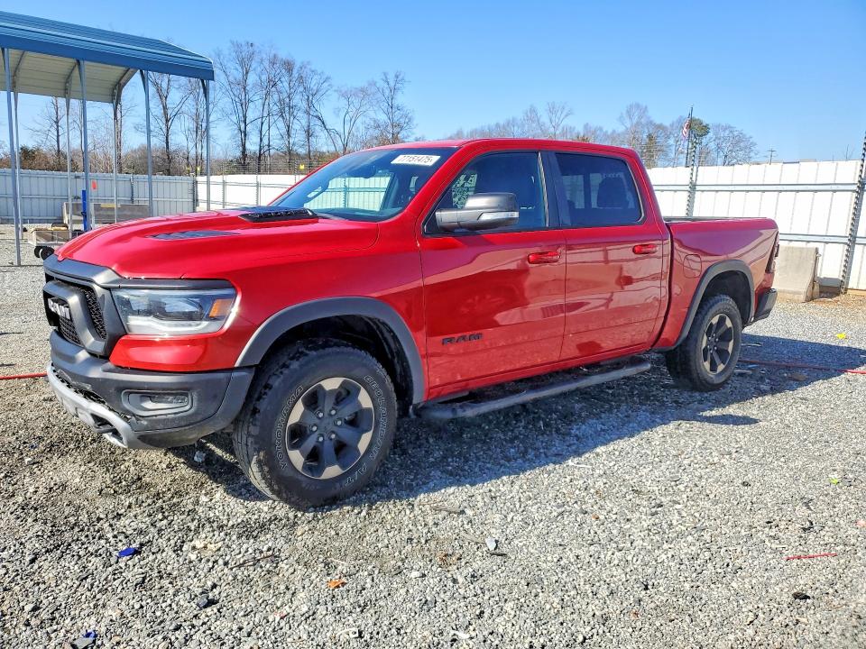 RAM 1500 2020 with VIN 1C6SRFLT1LN414409 - Photo from auction