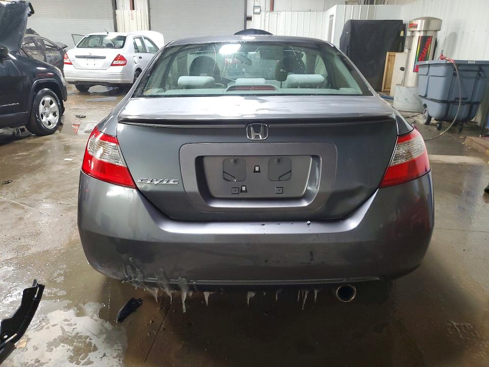 Photo 6 from auction – 2009 HONDA CIVIC EX with VIN 2HGFG12849H533140