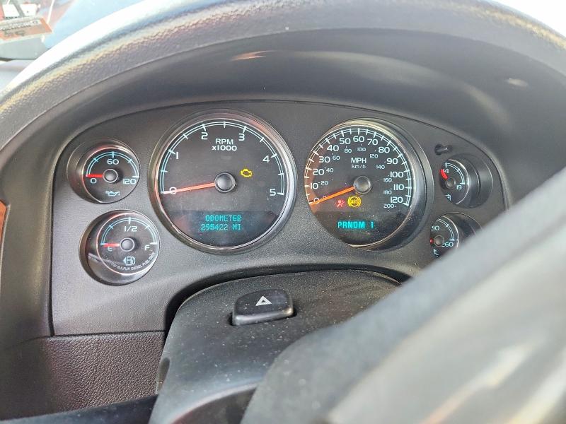 Photo 9 from auction – 2008 GMC SIERRA with VIN 1GTHK23658F133497