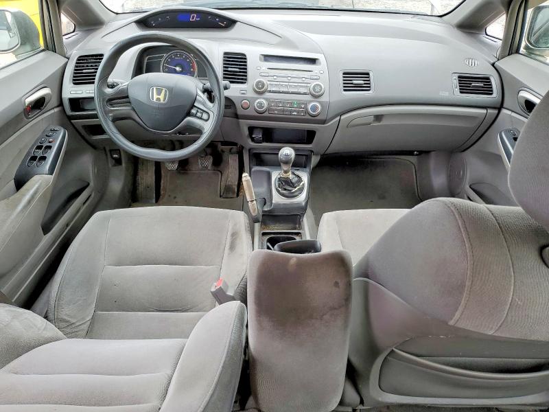 Photo 8 from auction – 2007 HONDA CIVIC with VIN 1HGFA15527L065766