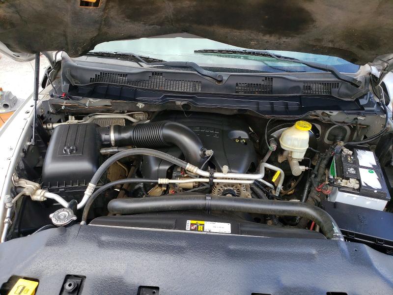 Photo 11 from auction – 2017 RAM 1500 with VIN 1C6RR7LT8HS796578