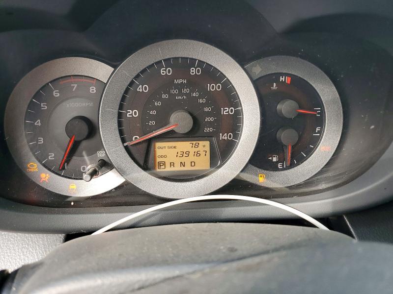 Photo 9 from auction – 2006 TOYOTA RAV4 with VIN JTMZD32V965010074
