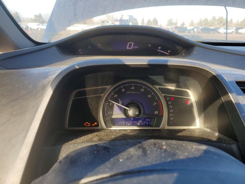 Photo 9 from auction – 2011 HONDA CIVIC with VIN 19XFA1F50BE025572