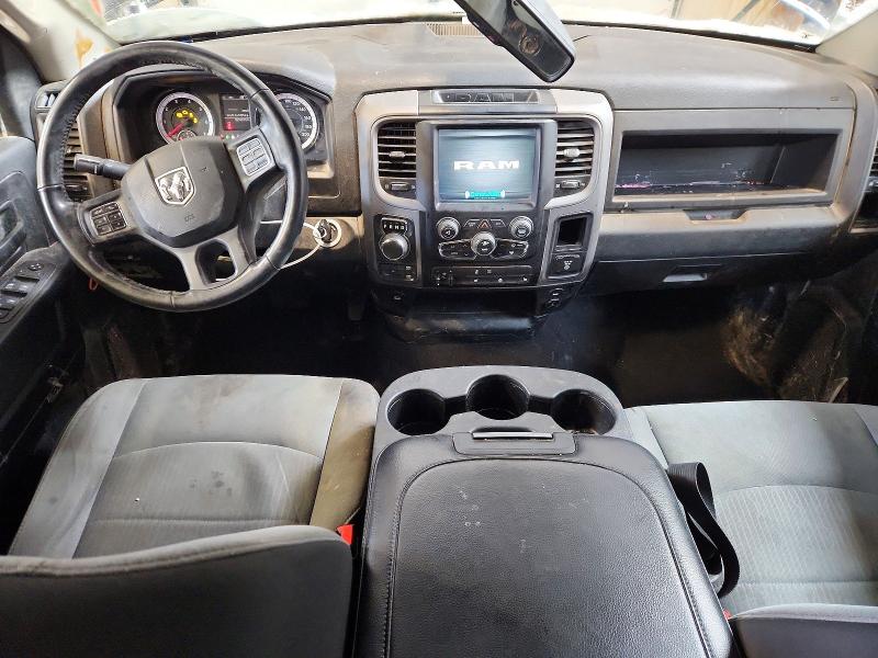 Photo 8 from auction – 2021 RAM 1500 CLASSIC with VIN 1C6RR7FT6MS595672