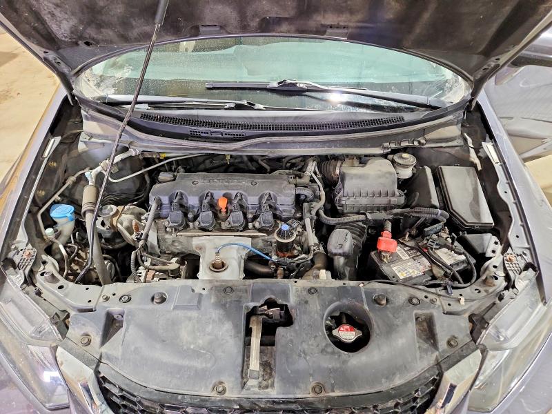Photo 11 from auction – 2015 HONDA CIVIC with VIN 2HGFB2F55FH047243