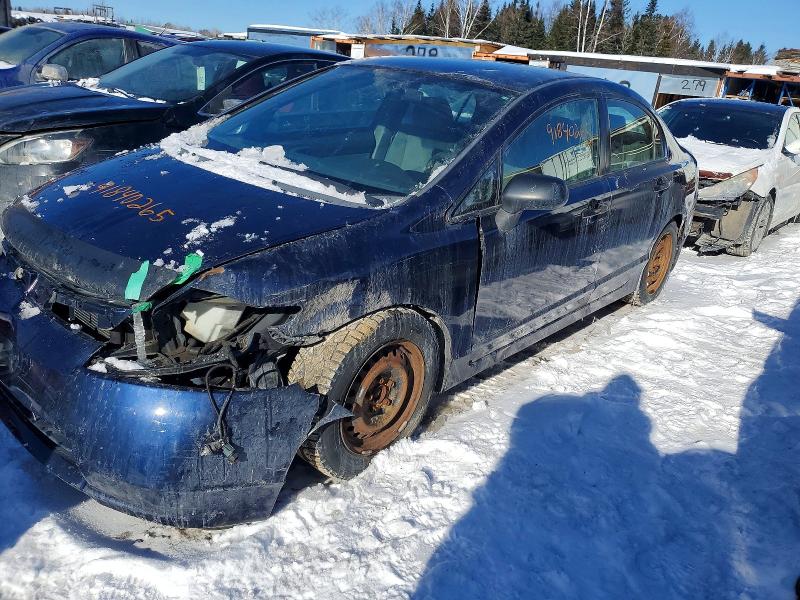 HONDA CIVIC DX 2007 with VIN 2HGFA15397H042884 - Photo from auction