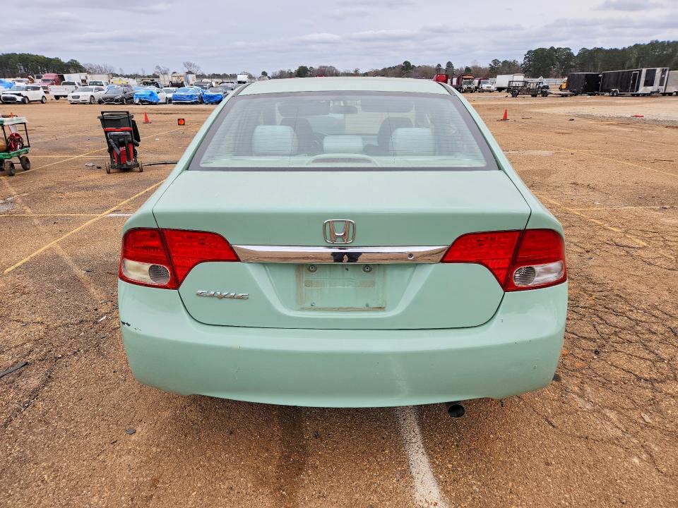 Photo 6 from auction – 2009 HONDA CIVIC with VIN 2HGFA16559H541457