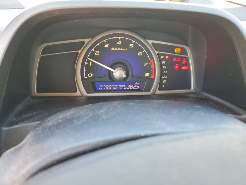 Photo 9 from auction – 2010 HONDA CIVIC with VIN 2HGFA1F54AH320968