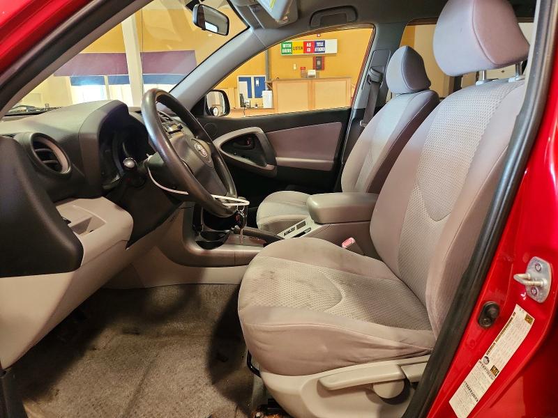 Zdjęcie 7 z aukcji – 2006 TOYOTA RAV4 z VIN JTMBD33VX66013818