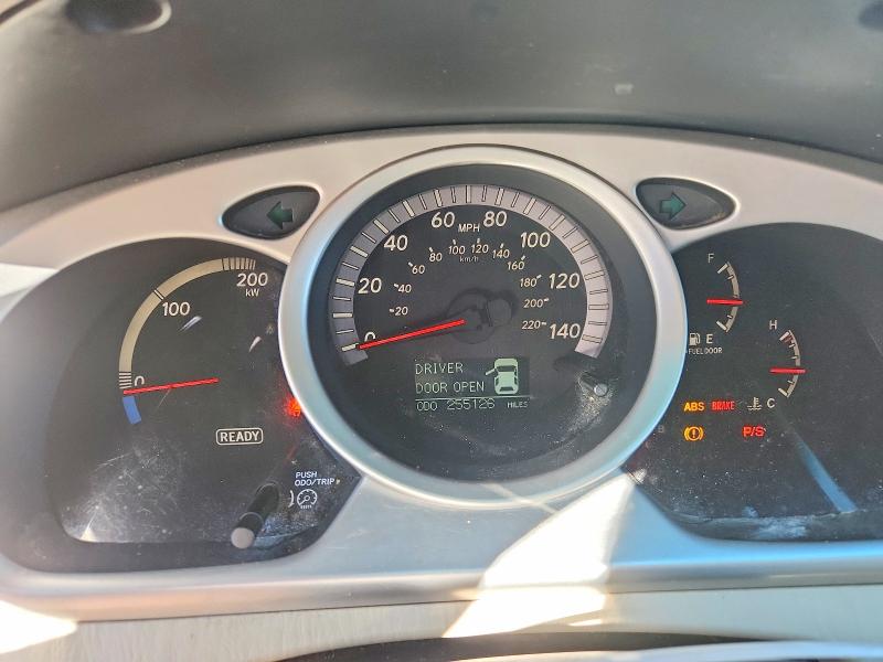 Photo 9 from auction – 2006 TOYOTA HIGHLANDER HYBRID with VIN JTEDW21A760010290