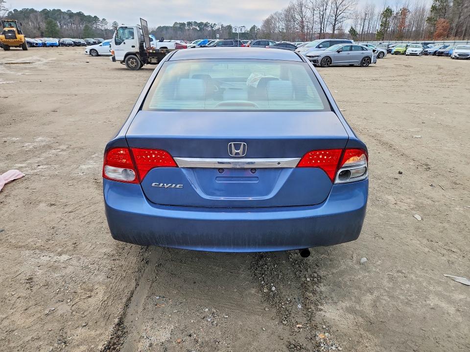 Photo 6 from auction – 2009 HONDA CIVIC with VIN 2HGFA16539H545149