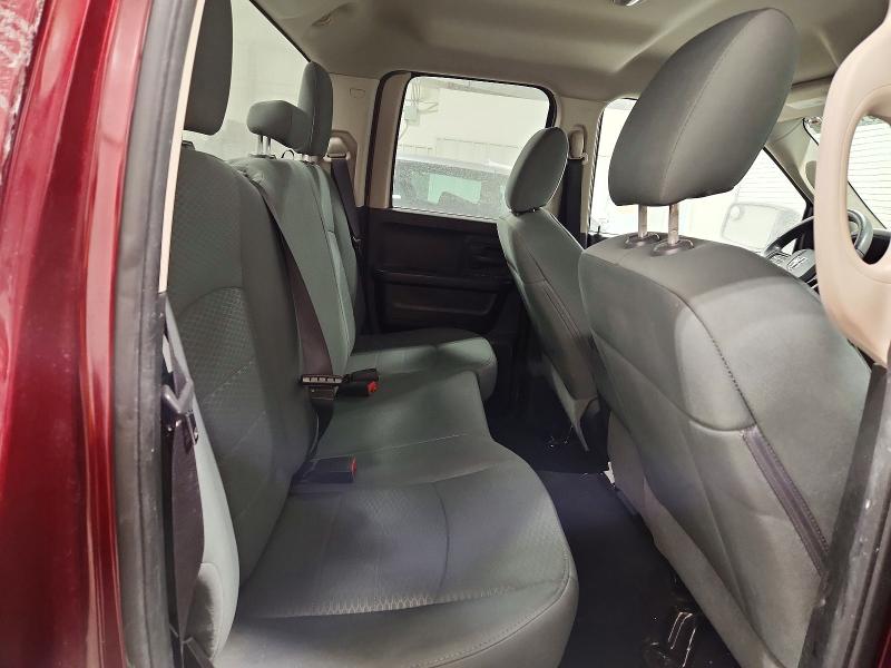 Photo 10 from auction – 2016 RAM 1500 with VIN 1C6RR7FG0GS393353