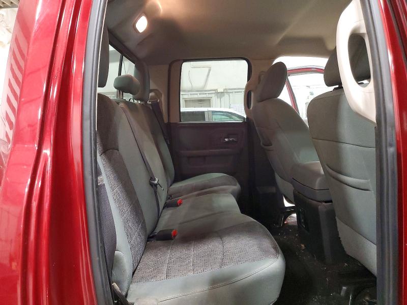 Photo 10 from auction – 2015 RAM 1500 with VIN 1C6RR7GT4FS719763