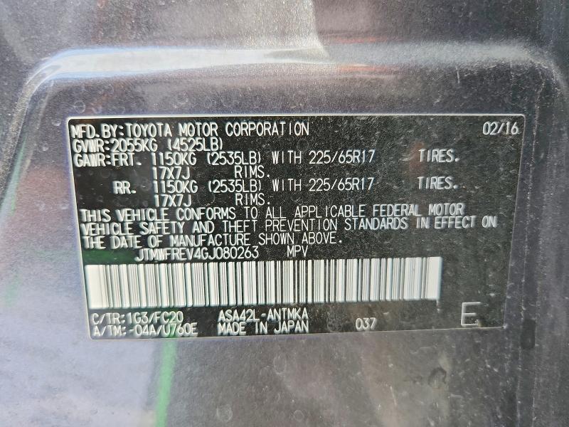 Photo 14 from auction – 2016 TOYOTA RAV4 with VIN JTMWFREV4GJ080263