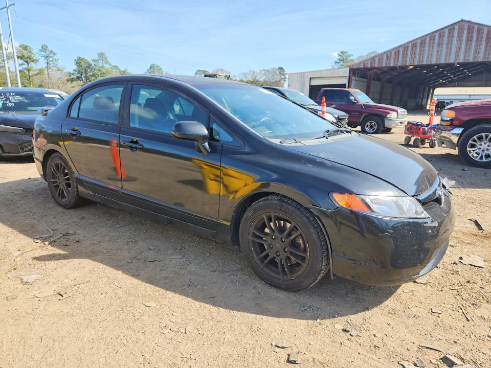Photo 4 from auction – 2007 HONDA CIVIC with VIN 2HGFA55547H704363