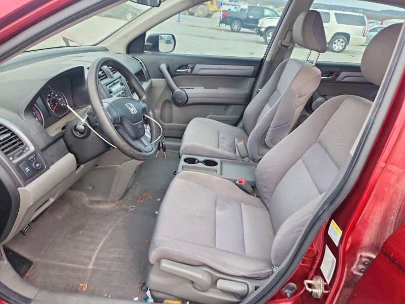 Photo 7 from auction – 2008 HONDA CR-V with VIN JHLRE38368C006133