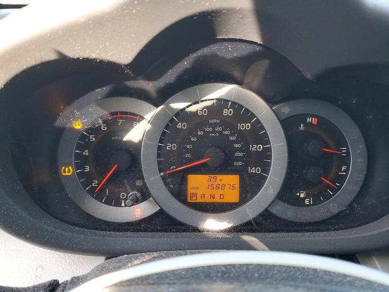 Photo 9 from auction – 2012 TOYOTA RAV4 with VIN 2T3ZF4DV1CW125530