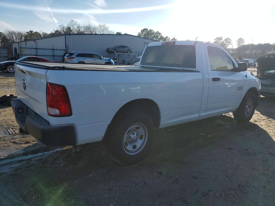 Фото 3 с аукциона – 2015 RAM 1500 с VIN 3C6JR6DG9FG687284