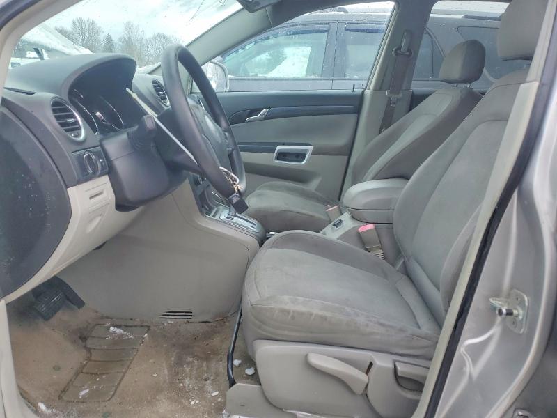 Photo 7 from auction – 2008 SATURN VUE with VIN 3GSCL33P38S547142