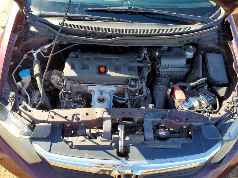 Photo 11 from auction – 2012 HONDA CIVIC with VIN 2HGFB2F51CH567919