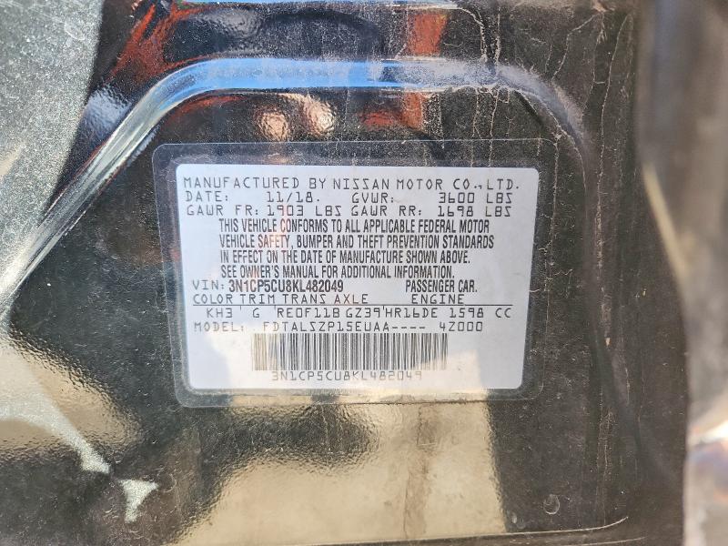 Photo 14 from auction – 2019 NISSAN KICKS with VIN 3N1CP5CU8KL482049