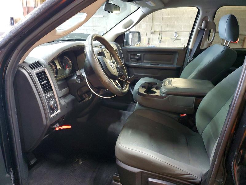 Photo 7 from auction – 2017 RAM 1500 with VIN 1C6RR7FG5HS702686