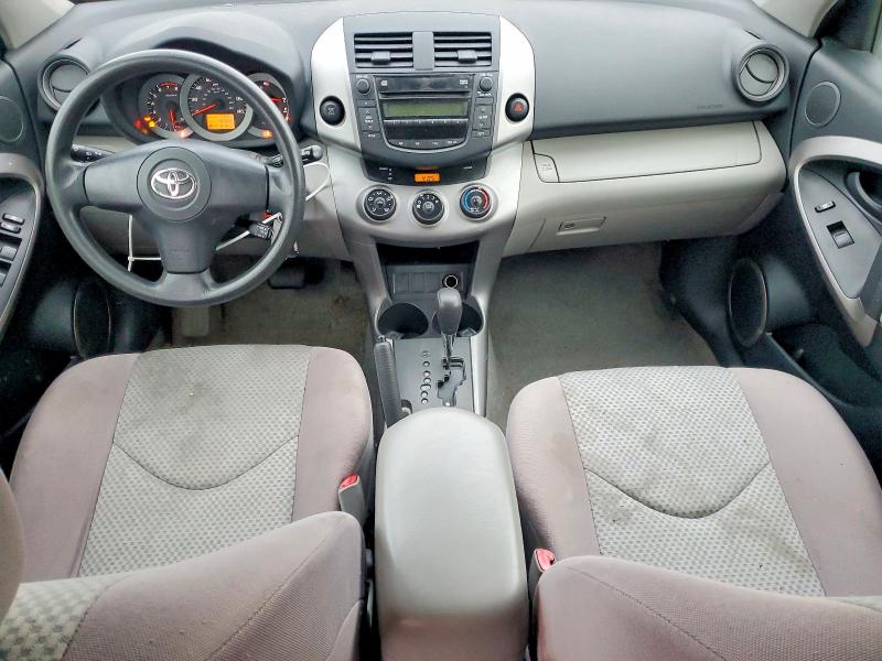 Photo 8 from auction – 2007 TOYOTA RAV4 with VIN JTMBD33VX75073766