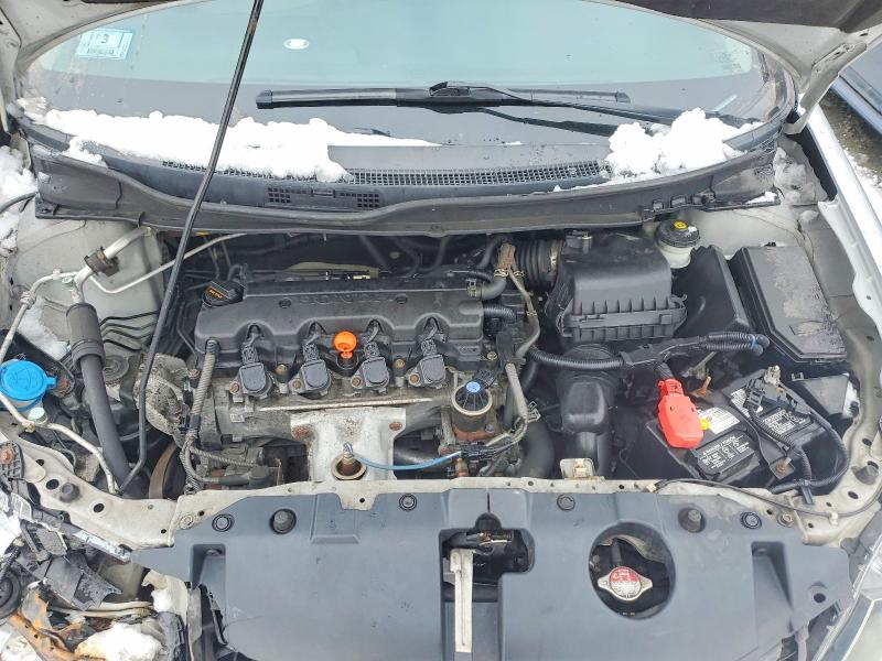 Photo 11 from auction – 2014 HONDA CIVIC with VIN 2HGFB2F53EH546668