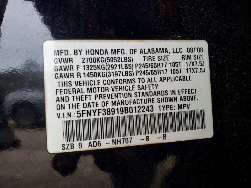 Photo 14 from auction – 2009 HONDA PILOT TOUR with VIN 5FNYF38919B012243