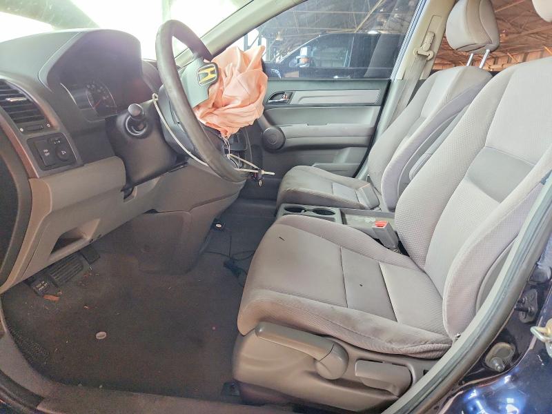 Photo 7 from auction – 2008 HONDA CR-V with VIN JHLRE38368C042629